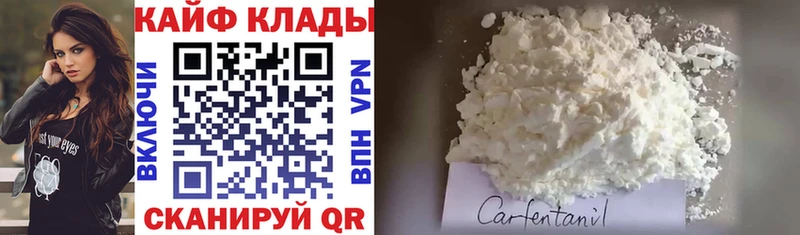 Как найти наркотики Шумерля АМФЕТАМИН ГАШИШ А ПВП
