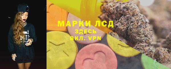 бутик Абаза