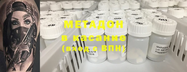 бутик Абаза