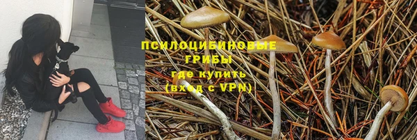 меф VHQ Абинск