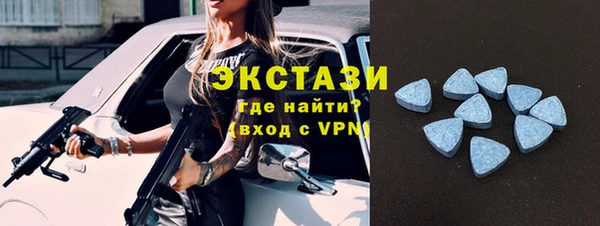 меф VHQ Абинск