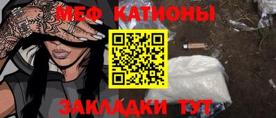 MDMA Пушкино