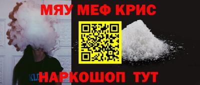 дистиллят марихуана Пугачёв
