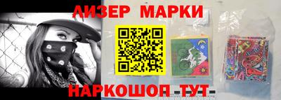MDMA Пушкино