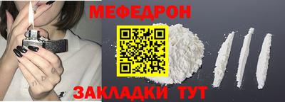 MDMA Пушкино