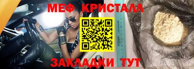 кокс Пыть-Ях