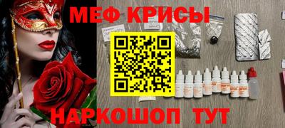 MDMA Пушкино