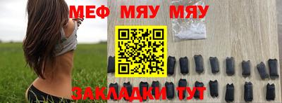 дистиллят марихуана Пугачёв