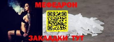 MDMA Пушкино