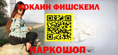 дистиллят марихуана Пугачёв