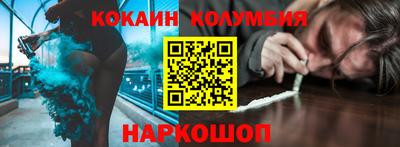 дистиллят марихуана Пугачёв