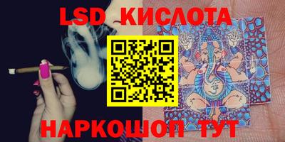 кокс Пыть-Ях