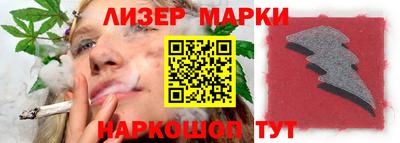 кокс Пыть-Ях