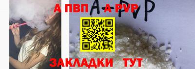 MDMA Пушкино