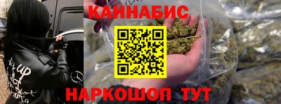 дистиллят марихуана Пугачёв