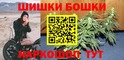 дистиллят марихуана Пугачёв