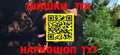 MDMA Пушкино