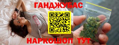 MDMA Пушкино