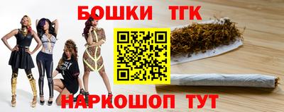 кокс Пыть-Ях