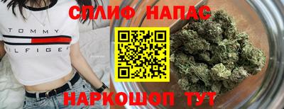 MDMA Пушкино