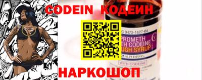 MDMA Пушкино
