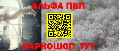 MDMA Пушкино