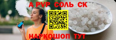 MDMA Пушкино