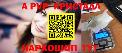 MDMA Пушкино