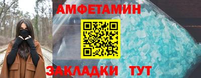 кокс Пыть-Ях