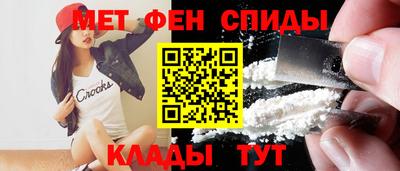 кокс Пыть-Ях