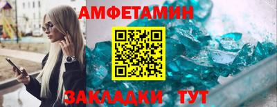 дистиллят марихуана Пугачёв