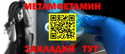 дистиллят марихуана Пугачёв