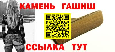 дистиллят марихуана Пугачёв