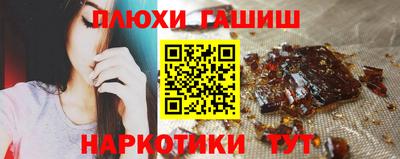 дистиллят марихуана Пугачёв
