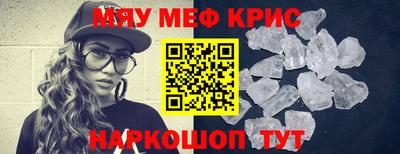 MDMA Пушкино