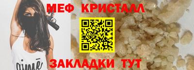 кокс Пыть-Ях