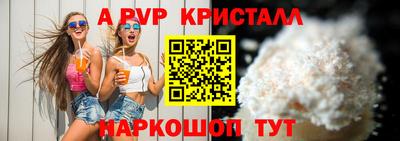 дистиллят марихуана Пугачёв
