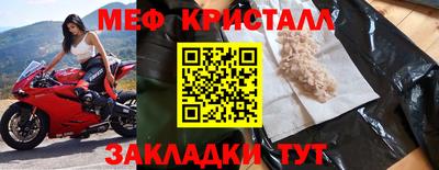 дистиллят марихуана Пугачёв
