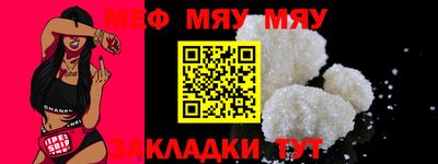 MDMA Пушкино