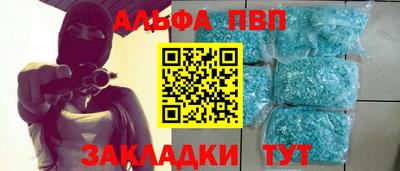 MDMA Пушкино