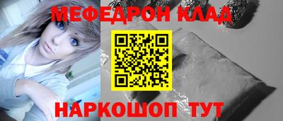 дистиллят марихуана Пугачёв