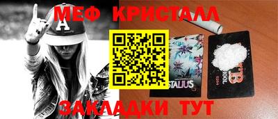 кокс Пыть-Ях